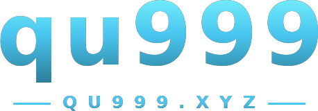 qu999 logo